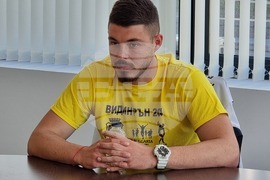 Видин - Видин Рън 2024 - пресконференция