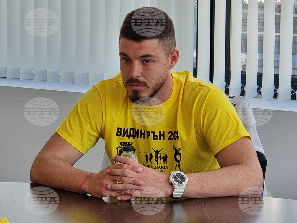Видин - Видин Рън 2024 - пресконференция