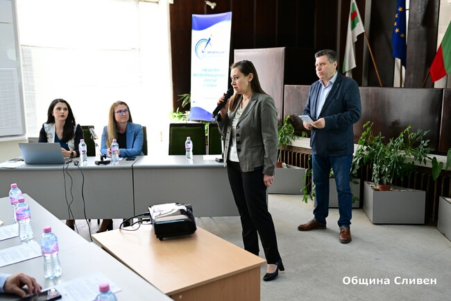 Община Сливен: Проведе се общественото обсъждане на 4 концепции за интегрирани териториални инвестиции с партньор Община Сливен