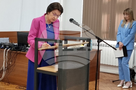 Видин - иновации в образованието - регионален форум