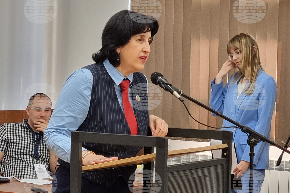 Видин - иновации в образованието - регионален форум