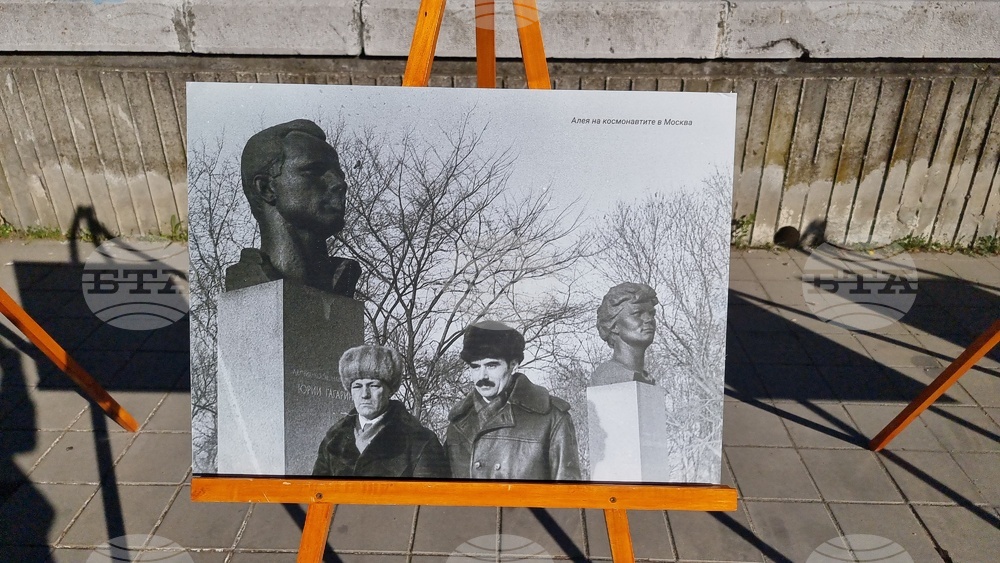 Ловеч - Георги Иванов - годишнина - прояви