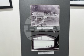 Казанлък - фотоизложба - фабрика "Капрони Български"