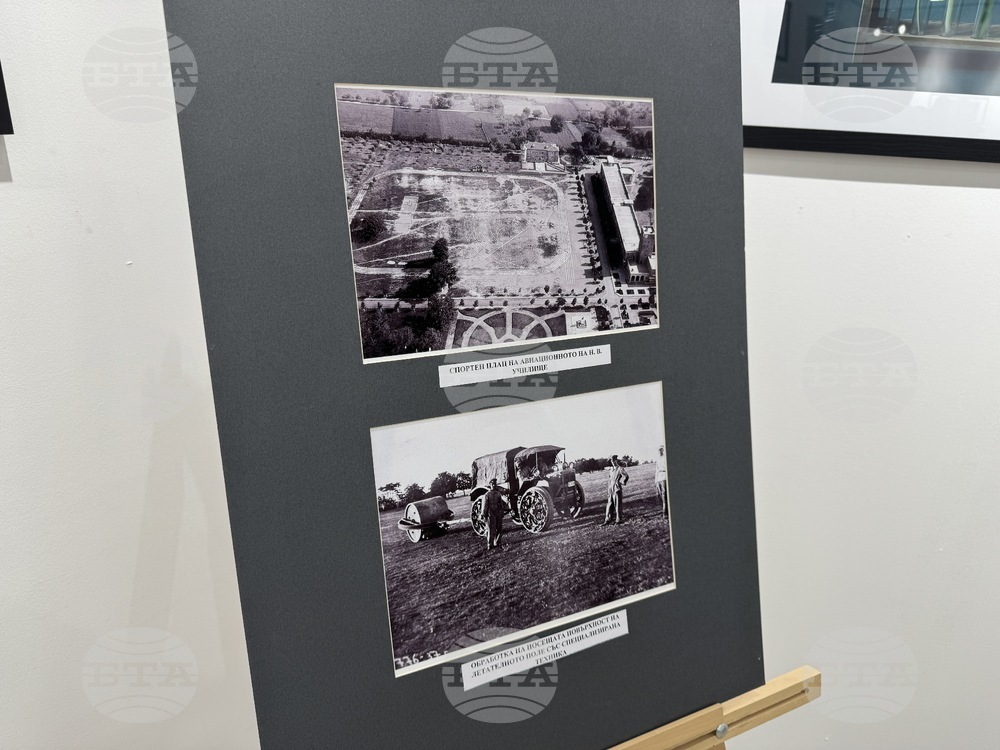 Казанлък - фотоизложба - фабрика "Капрони Български"