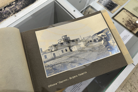 Казанлък - фотоизложба - фабрика "Капрони Български"