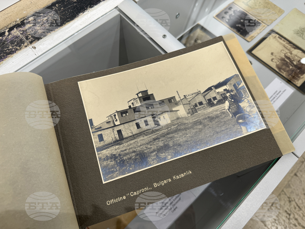 Казанлък - фотоизложба - фабрика "Капрони Български"