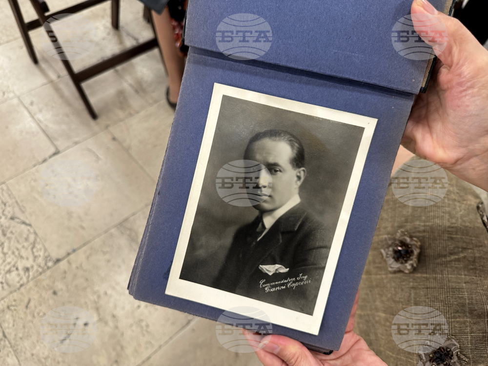 Казанлък - фотоизложба - фабрика "Капрони Български"