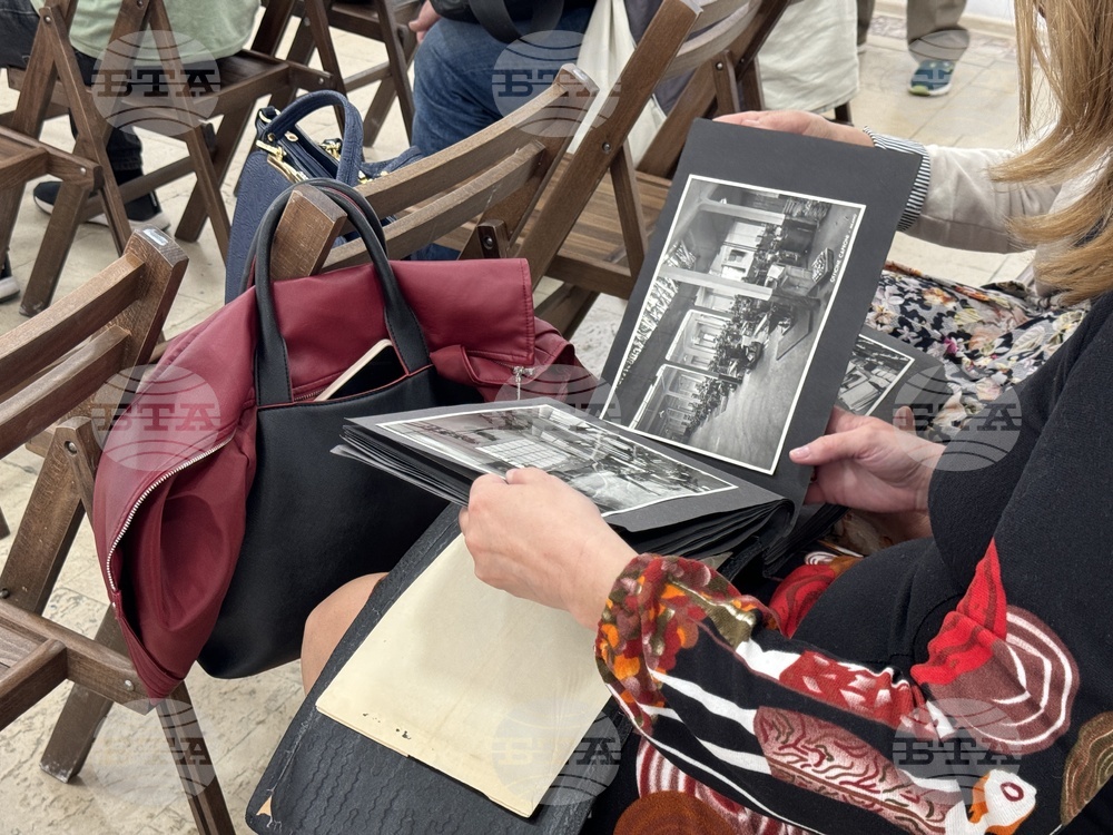 Казанлък - фотоизложба - фабрика "Капрони Български"