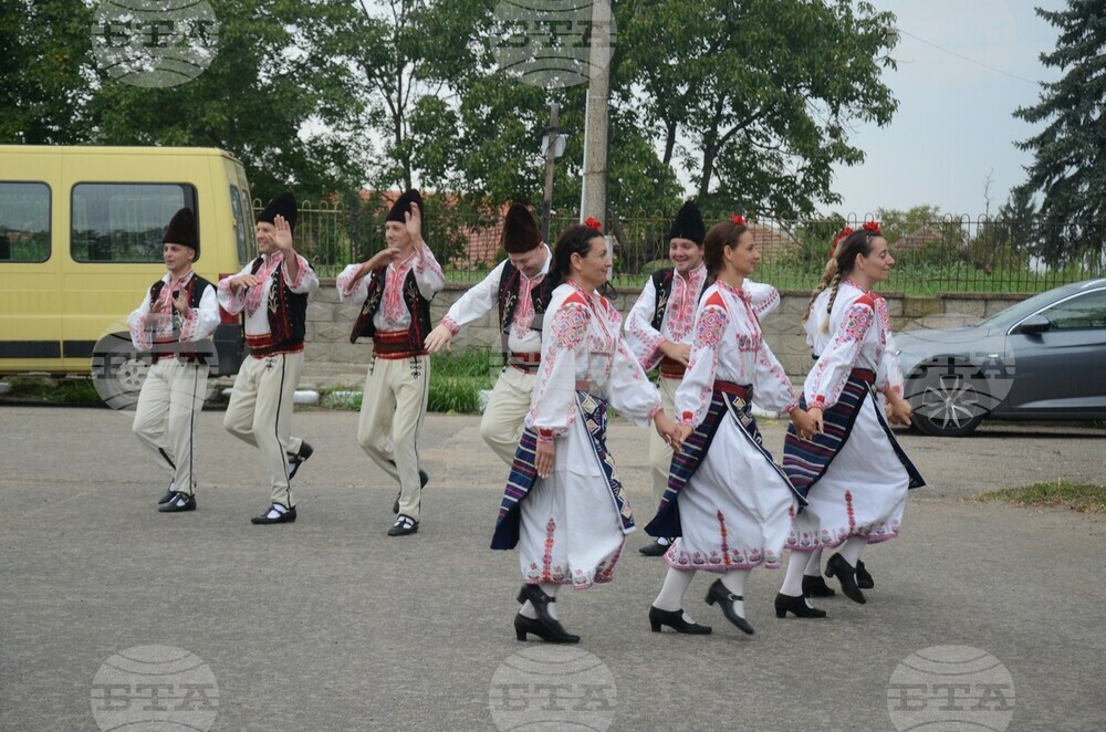 В Сланотрън отбелязаха традиционния си събор