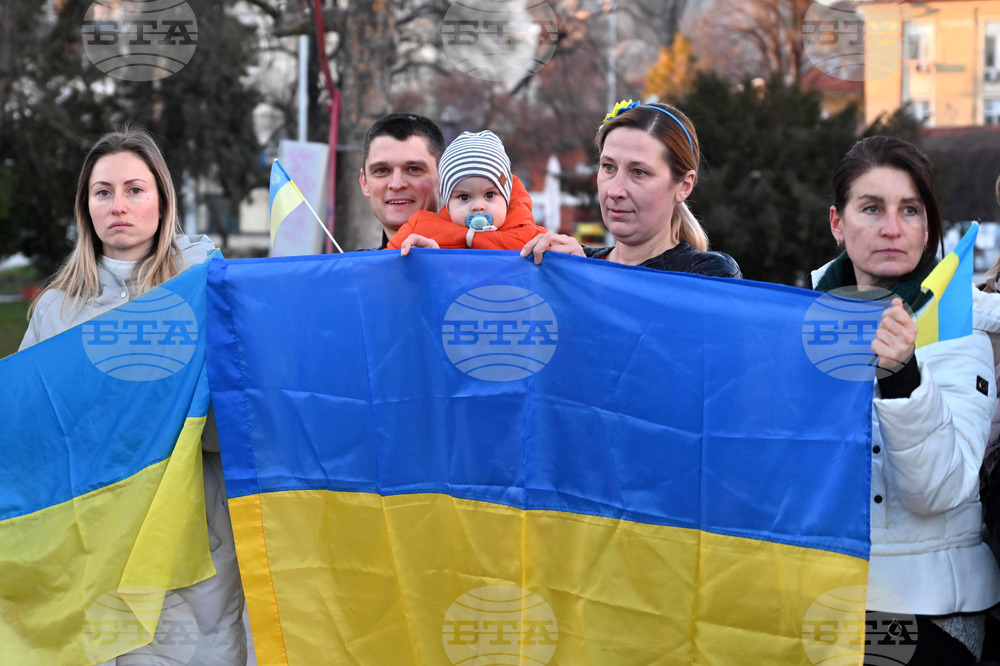 Пловдив – протест