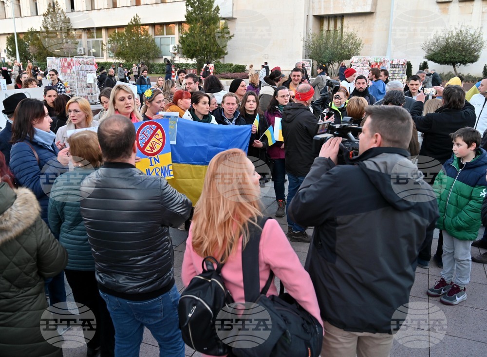 Пловдив – протест