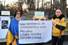 Пловдив – протест