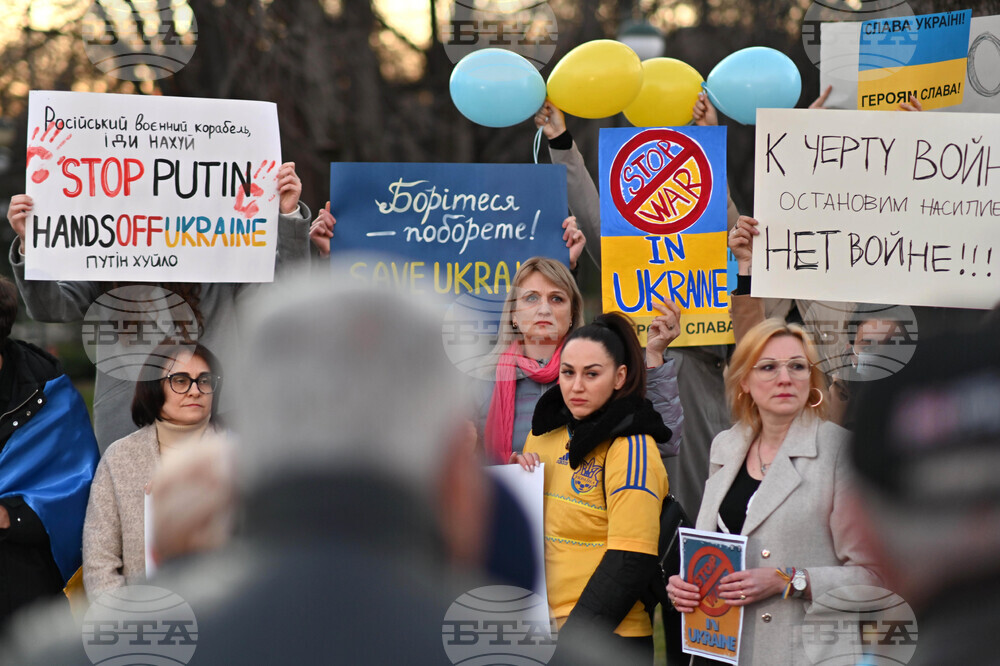 Пловдив – протест