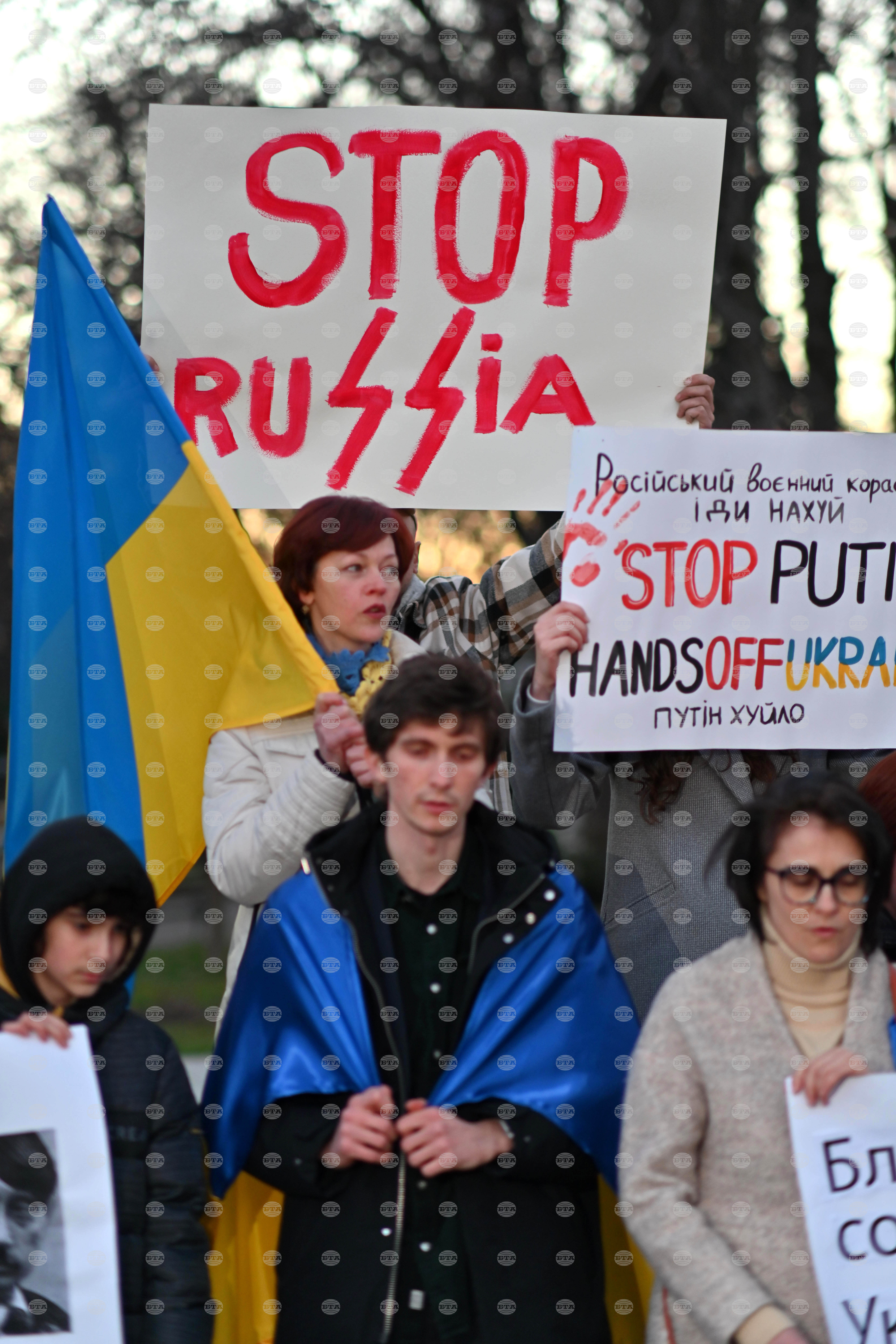 Пловдив – протест