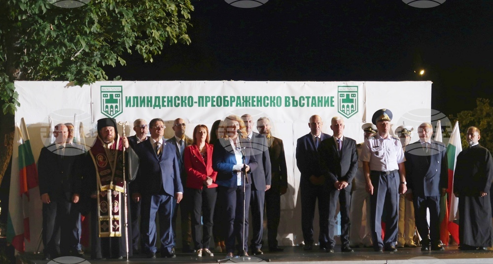 Вицепрезидентът почете на Петрова нива 119-годишнината от Илинденско-Преображенското въстание