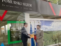 Снимка: Пресцентър