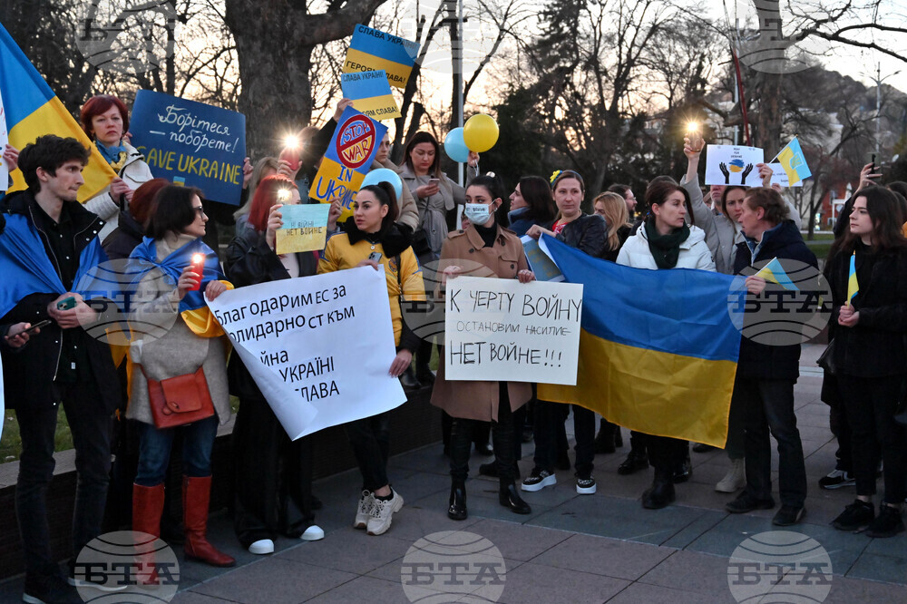 Пловдив – протест