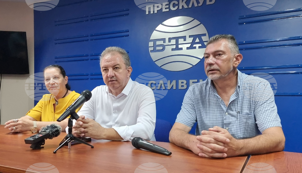 Сливен - пресклуб на БТА - пресконференция