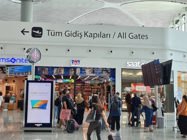 Над 455 кг кокаин са заловени на международното летище "Истанбул"