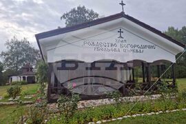 Самоков - празник на общината