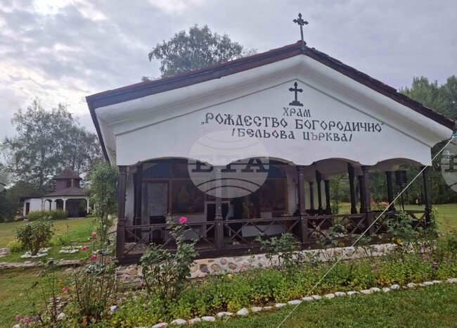 Самоков - празник на общината