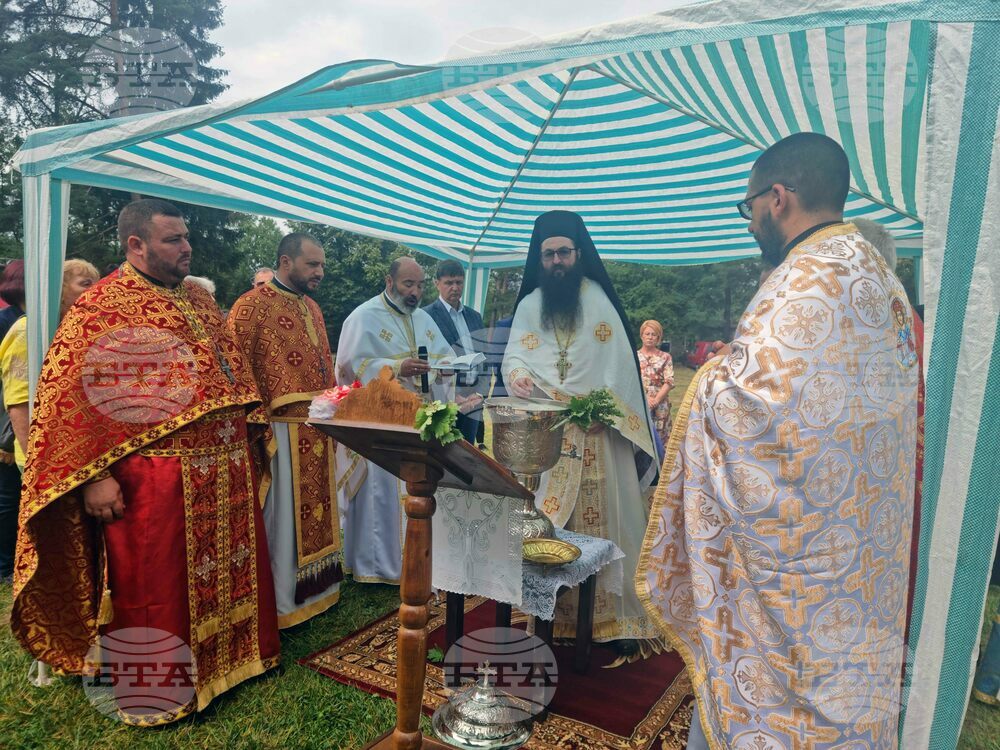 Самоков - празник на общината