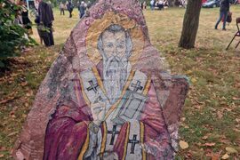 Самоков - празник на общината