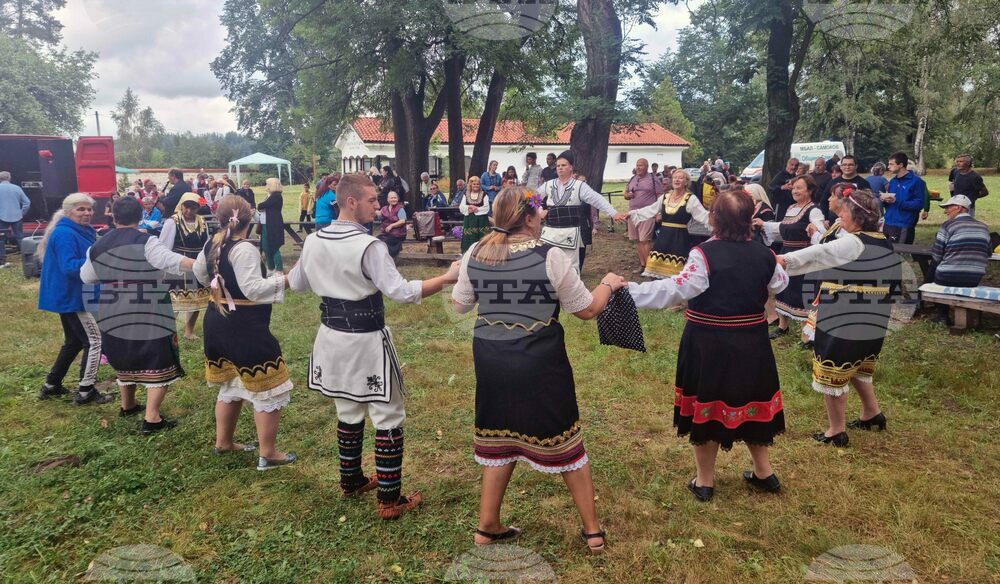 Самоков - празник на общината