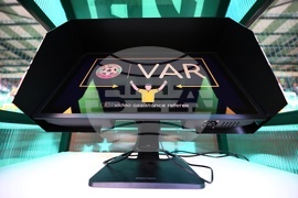 Футбол - Видео асистент рефер