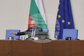 Парламент - заседание