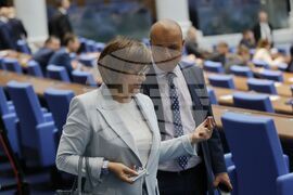 Парламент - заседание