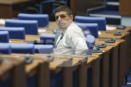 Парламент - заседание