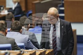 Парламент - заседание