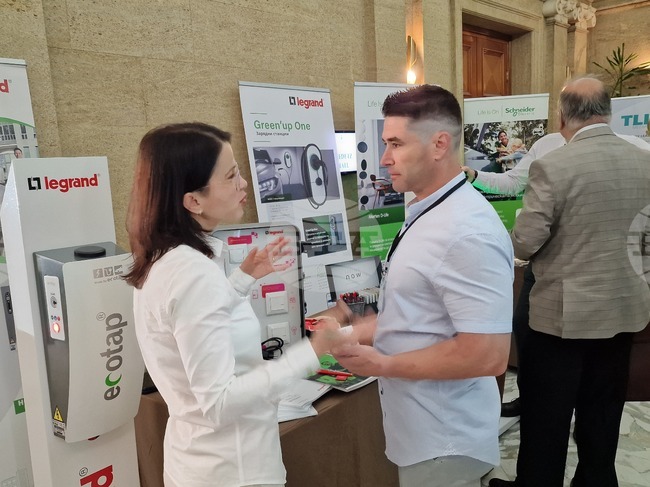 Бизнес форум „Електроиндустрия 2024“