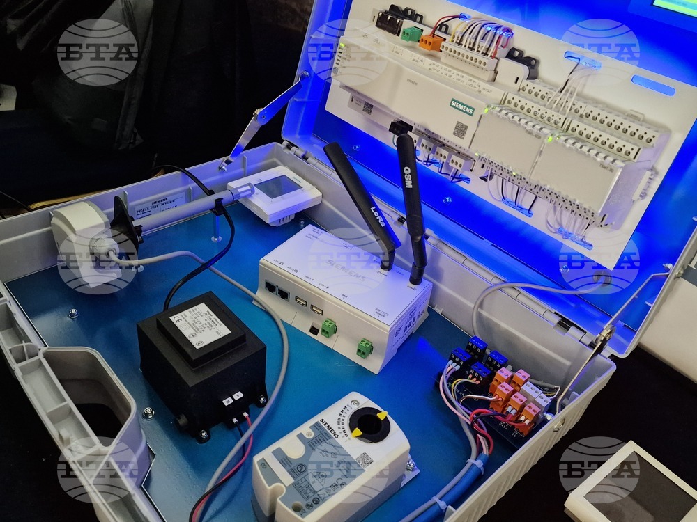 Бизнес форум „Електроиндустрия 2024“