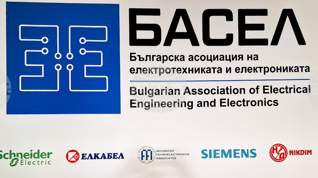 Българската асоциация на електротехниката и електрониката се обяви против увеличението на осигуровки и данъци в проектобюджета за 2026 г.