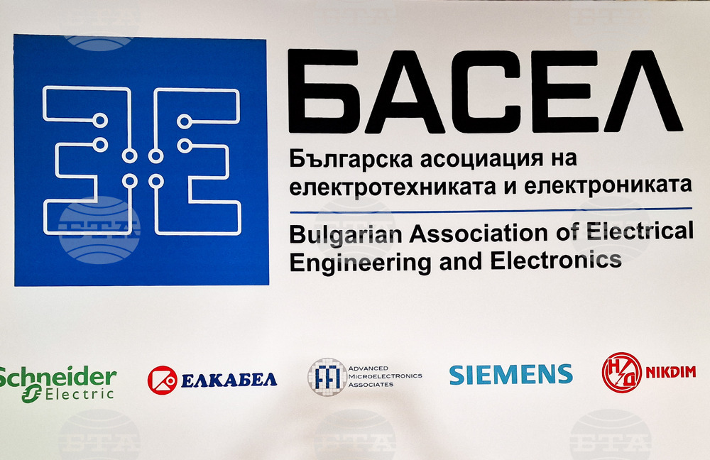 Българската асоциация на електротехниката и електрониката се обяви против увеличението на осигуровки и данъци в проектобюджета за 2026 г.