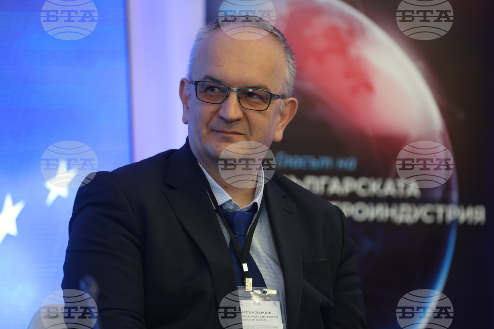 Бизнес форум „Електроиндустрия 2024“