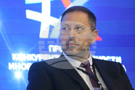 Бизнес форум „Електроиндустрия 2024“