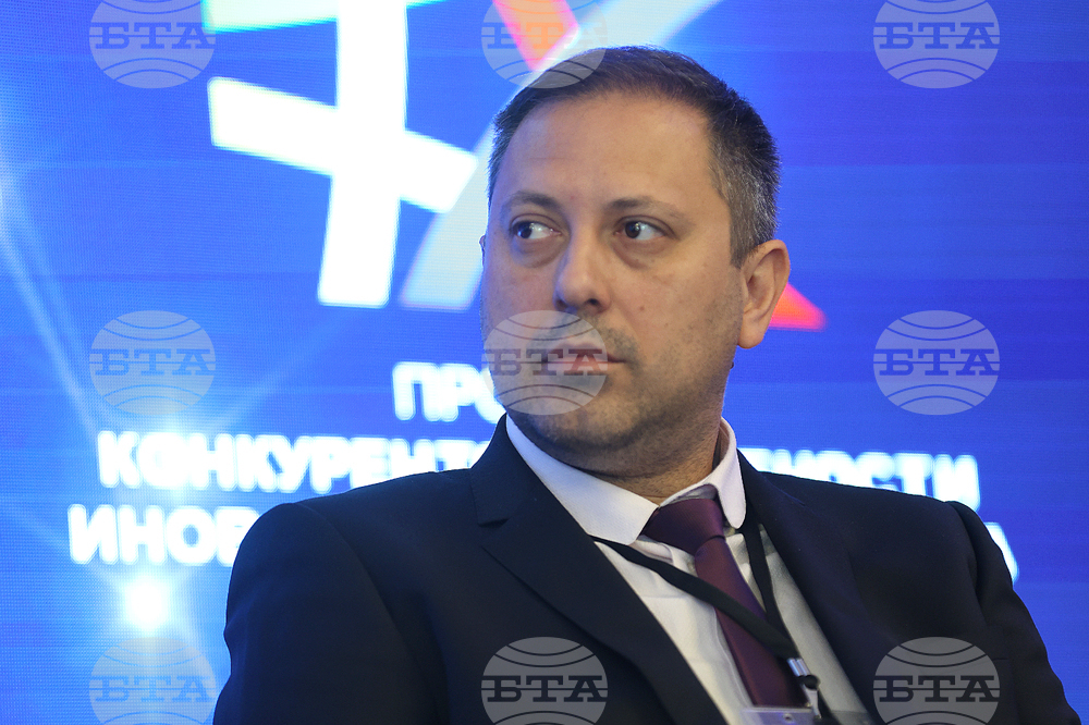 Бизнес форум „Електроиндустрия 2024“