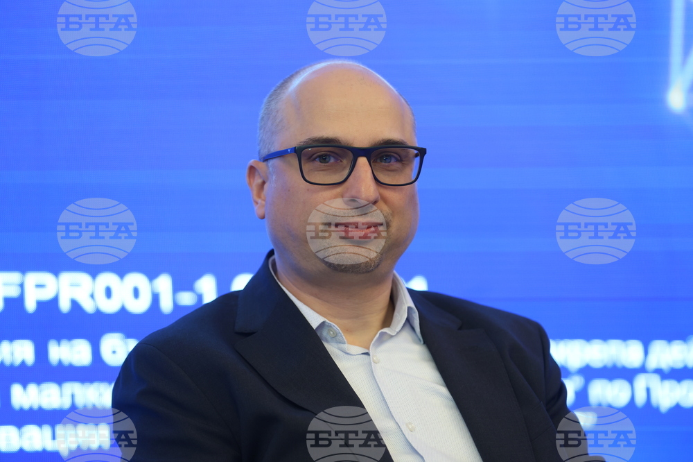 Бизнес форум „Електроиндустрия 2024“