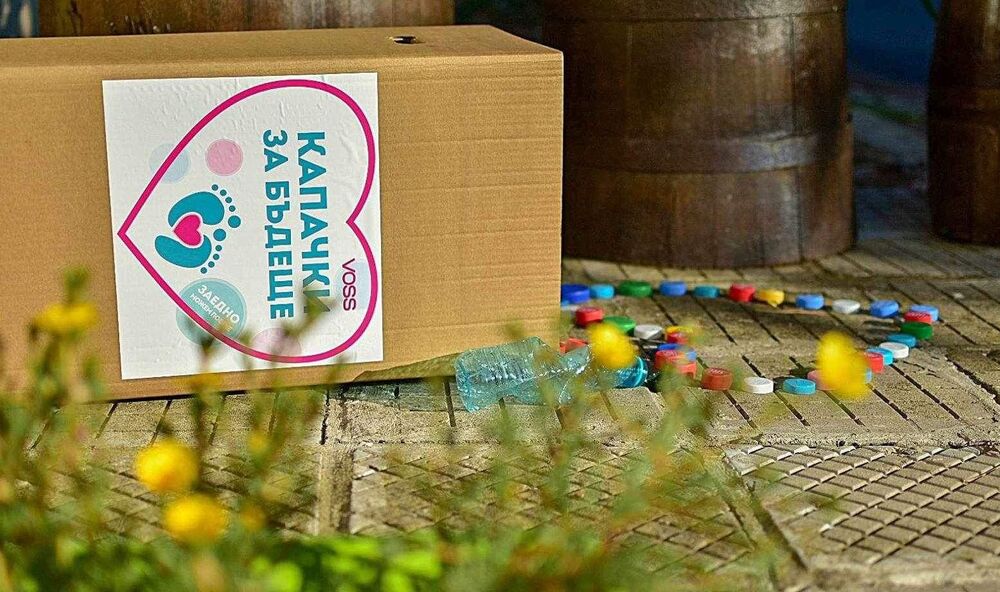 Пролетната кампания на „Капачки за бъдеще“ в Ловеч е на 20 април 