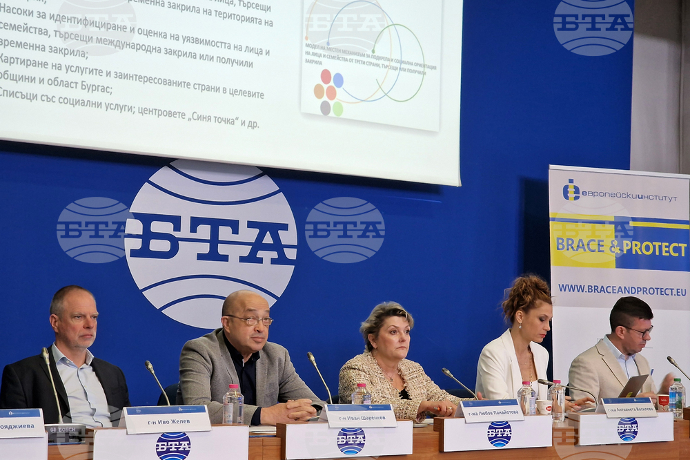 European Institute Foundation Identifies Problems with Social, Health Status of Arriving Refugees