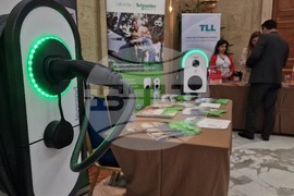 Бизнес форум „Електроиндустрия 2024“