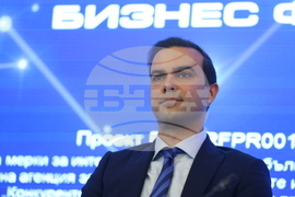Бизнес форум „Електроиндустрия 2024“