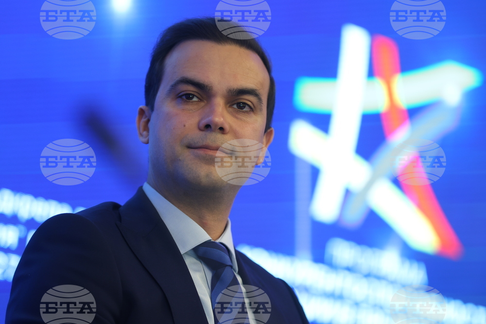 Бизнес форум „Електроиндустрия 2024“