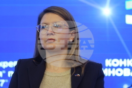 Бизнес форум „Електроиндустрия 2024“