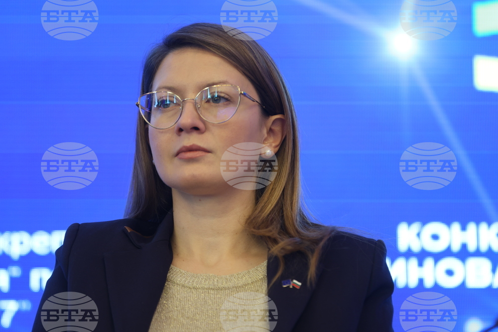 Бизнес форум „Електроиндустрия 2024“