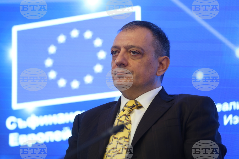 Бизнес форум „Електроиндустрия 2024“