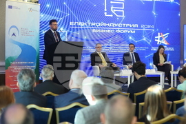 Бизнес форум „Електроиндустрия 2024“